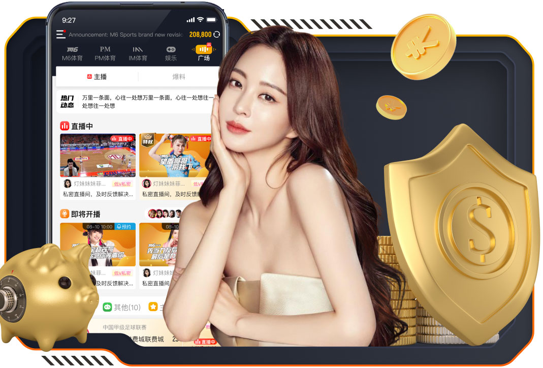 斑鸠哥是什么梗